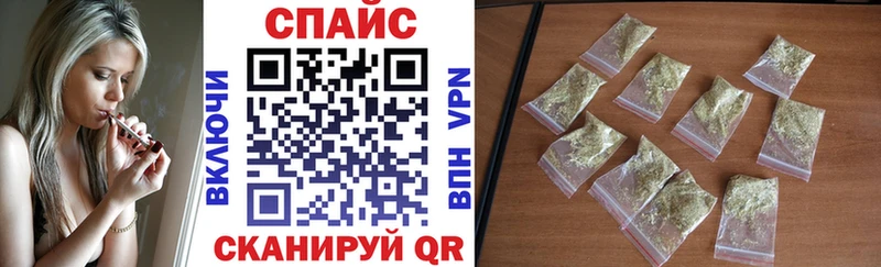 БУТИРАТ BDO  даркнет сайт  Певек 