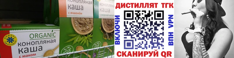Canna-Cookies марихуана  Певек 