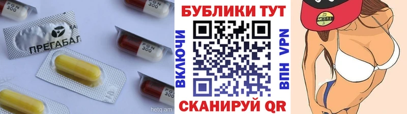 сайты даркнета клад  сколько стоит  Певек  Экстази VHQ 