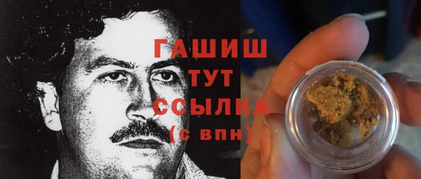 меф VHQ Балабаново
