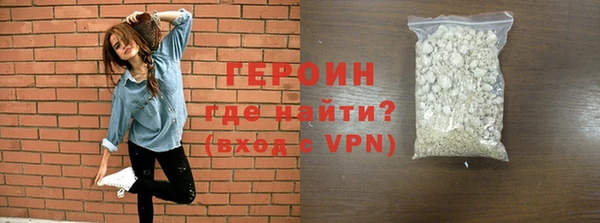 меф VHQ Балабаново