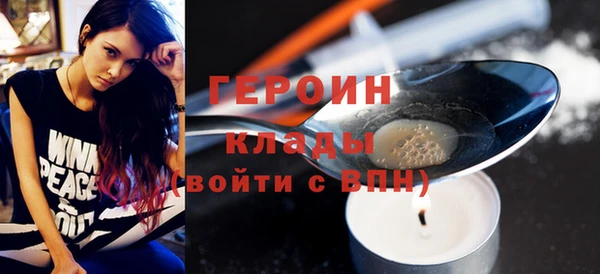 меф VHQ Балабаново