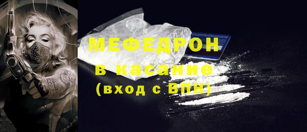 2c-b Балахна