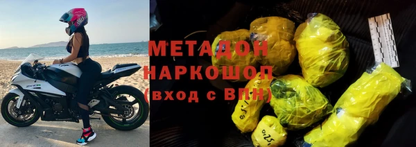 ALPHA-PVP Баксан