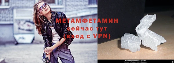 2c-b Балахна