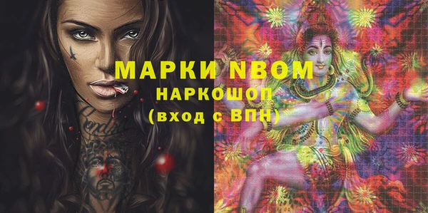 меф VHQ Балабаново