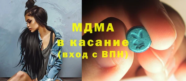 меф VHQ Балабаново