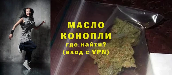 ALPHA-PVP Баксан