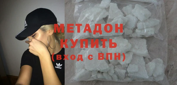 a pvp Арсеньев