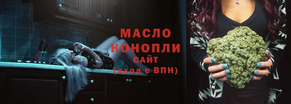 меф VHQ Балабаново