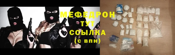 ALPHA-PVP Баксан