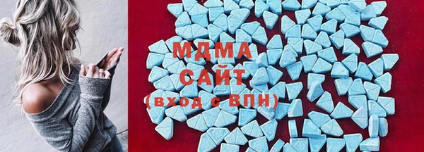 ALPHA-PVP Баксан