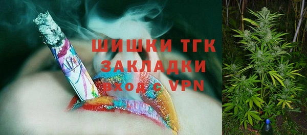 меф VHQ Балабаново