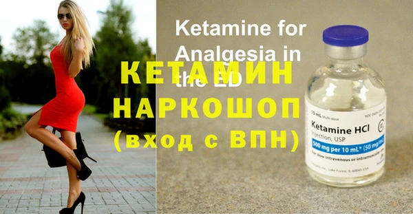 меф VHQ Балабаново