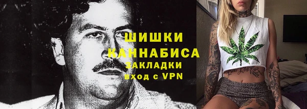 ALPHA-PVP Баксан