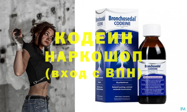 меф VHQ Балабаново