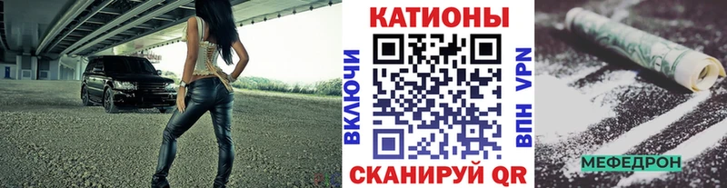 Мефедрон мука  Певек 