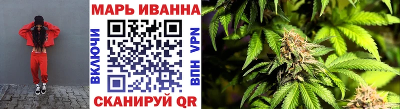 где купить Певек Шишки марихуана гибрид